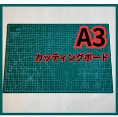Item thumbnail for item 71abf2c7-7d52-4689-b8b9-f9cccd86967d