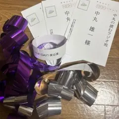中丸雄一　中丸通信リアルイベント 8/5夜　落下物
