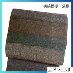 Item thumbnail for item 7681c50a-98a8-4529-a4ab-1aefd5639614