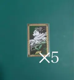 僕のヒーローアカデミア ヒロアカ 原画展 箔押しクリアカード 緑谷出久