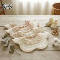 Item thumbnail for item 6900f34a-8f07-40f2-8a7f-c3e242576730