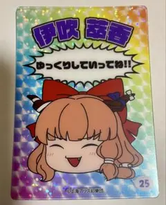 Item thumbnail for item a516bba6-e592-4ac5-825c-811378ed9e99