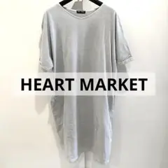 HEART MARKET ライトグレー カットソーワンピース 半袖