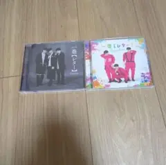 すずしょうと 一巻【レター】