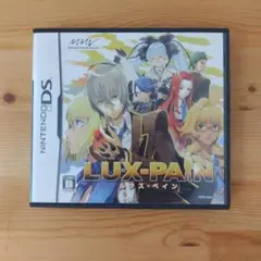 ルクス・ペイン　ニンテンドーDS