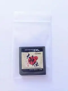 Item thumbnail for item 35dc3207-b9e9-4033-afe8-935e025958cf
