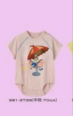 新品未使用♡バースデイ ロンパース