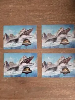 ジュラシック・ワールド 入場特典カード 4枚セット