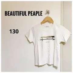 ビューティーフル　ピープル　キッズ　Tシャツ
