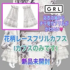 Item thumbnail for item 17e83e01-7dfe-49ac-aa0d-73d19943022d