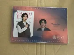 ドラマコレクションカード 大西流星 2点セット