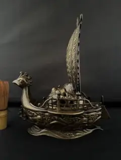 Item thumbnail for item 2fd01ade-3139-4e29-a97a-4da73d141df9