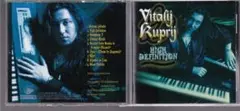 ヴィタリ・クープリ ハイ・ディフィニション Vitalij Kuprij