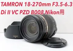 Item thumbnail for item 8a1a58a1-9da3-42f3-b11e-8afaae6e1665