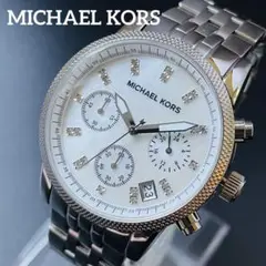 ★新品未使用★MICHAEL KORS/女性腕時計/クォーツ/マザーオブパール