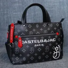 未使用 CASTELBAJAC SACHA サシャ ドライビングトートバッグ