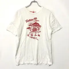 スーベニア YAMBARU JACKSON 古着 沖縄 ロゴプリント Tシャツ