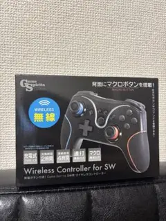GameSpirits Wireless Controller for SW