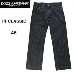 ドルチェアンドガッバーナ　ストレートデニムパンツ　46 14CLASSIC