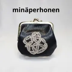 ♥ハンドメイド♥牛革ミナポルホネンForest tile刺繍 角型口金がま口財布