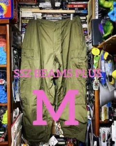 Item thumbnail for item 14354bd2-a841-4068-88d9-acca615ac492