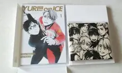 ユーリ!!! on ICE 1巻 　DVD 特典 コットンバッグ