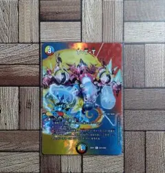 T・T・T 金　ザトリプルスリー　TTT t・t・t ttt ザトリプルスリー T・T・T 金 金トレジャー