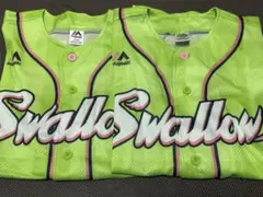 【2着セット】ヤクルトスワローズ レディースデー ユニフォーム