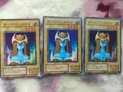 遊戯王　ホーリー・エルフ　PG 3枚セット スーパーレア
