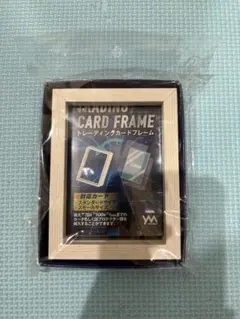 トレーディングカードフレーム