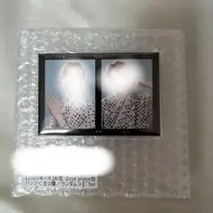 Item thumbnail for item 89d06489-e88c-49db-99aa-ffc2e7feb4f3
