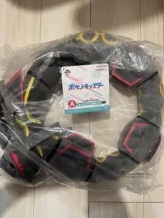 ポケモン一番くじ　黒いレックウザ　ぬいぐるみ