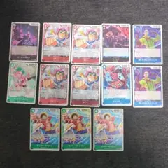 コビーR、その他まとめ売り