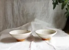 【新品未使用】人気陶芸家：大隅新　粉引中鉢2セット　大鉢陶芸　器