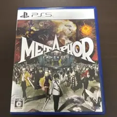 PS5 メタファー:リファンタジオ 通常版