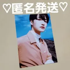 ATEEZ Dreamers ランダムフォト ソンファ