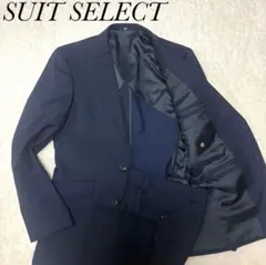 【美品】スーツセレクト スーツ ネイビー シャドーストライプ Y5 背抜き
