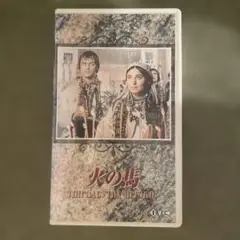 セルゲイ・パラジャーノフ Blu-ray BOX〈限定生産・5枚組〉新品未開封 81cri9majuL._UF350,350_QL80_.jpg