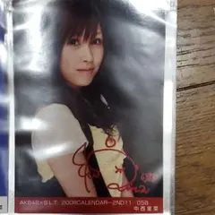 希少　中西里菜　生写真　2006 誰かのために メタリック仕様　AKB48 希少 中西里菜 生写真 2006 誰かのために メタリック仕様 AKB48