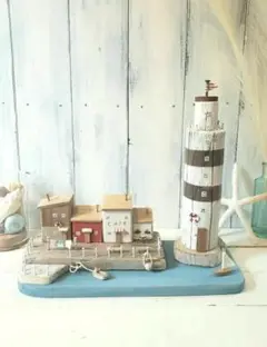 ＊セール品＊ 灯台とカフェある海辺の街並み 風景オブジェ　ハンドメイド