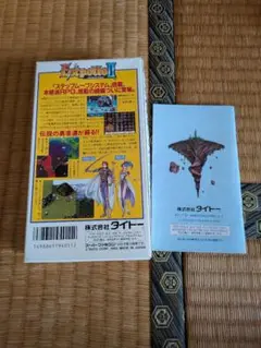 エストポリス伝記2