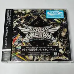 【美品】BABYMETAL「METAL FORTH」通常版 ロゴステッカー付き