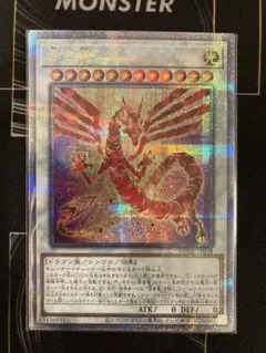 Item thumbnail for item 819c619d-ea58-4c59-b38b-659a0233077b