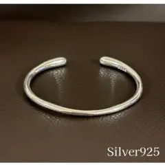 シルバー925 バングル シンプル ブレスレット メンズ 男女兼用 丸み b4