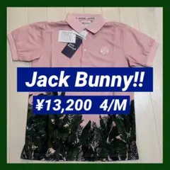 新品■13,200円【ジャックバニー】メンズ　半袖　ポロシャツ　4/M ピンク