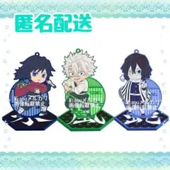 Item thumbnail for item e10eff24-c55a-4b13-9ab6-0a72bace88bb