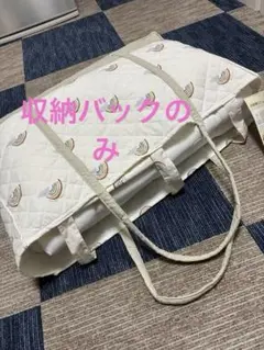 お昼寝布団バッグ 虹模様 キルティング 保育園お昼寝カバン