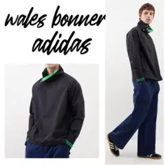 23AW adidas WALES BONNER トラックジャケット　ナイロン 23AW adidas WALES BONNER トラックジャケット ナイロン - メルカリ