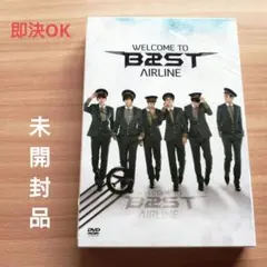 BEAST/WELCOME TO BEAST AIRLINE〈3枚組〉【未開封】