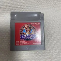 ポケットモンスター 赤 ゲームボーイソフト